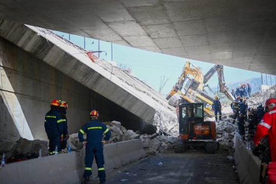 κατάρρευση γέφυρας στην Πάτρα